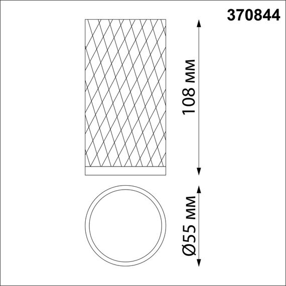 NOVOTECH 370844 OVER NT22 246 белый Светильник накладной IP20 GU10 9W 220V BRILL, изображение 2