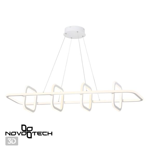 NOVOTECH 359184 OVER NT23 165 белый Светильник подвесной диммируемый, в комплекте пульт ДУ IP20 LED 4000К 175W 220V ONDO, изображение 4