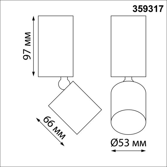 NOVOTECH 359317 OVER NT24 000 черный Светильник накладной светодиодный IP20 LED 10W 85-265V 3000K 1100Лм TUBO, изображение 2