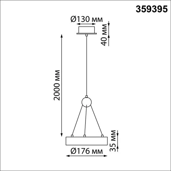 NOVOTECH 359395 OVER NT24 000 белый Светильник подвесной светодиодный, длина провода 2м IP20 LED 12W вниз/5W вверх 220V 1360Лм 3000K TURN, изображение 2
