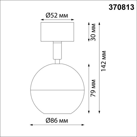 NOVOTECH 370813 OVER NT22 242 матовое золото Светильник накладной IP20 GU10 9W 220V GARN, изображение 2