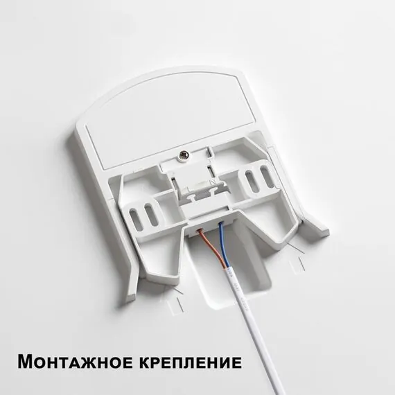 NOVOTECH 359210 OVER NT23 326 серый Светильник накладной влагозащищ. диммир. с датчиком движения (пульт ДУ в комплекте) IP43 LED 36W 170-265V 3240Лм 3000-6000К, изображение 5