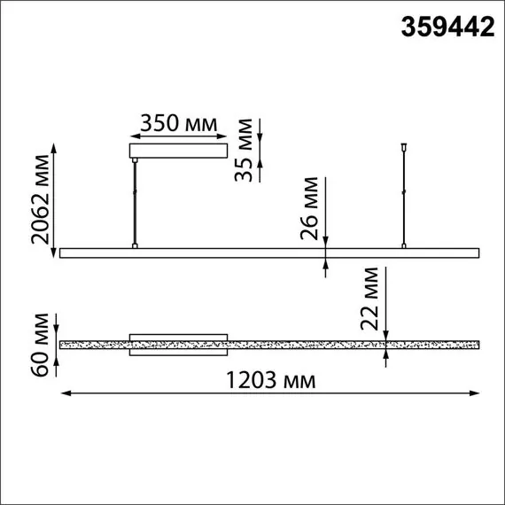 NOVOTECH 359442 OVER NT24 000 черный Светильник подвесной диммир. со сменой цв.темпер. (пульт ДУ/прилож. Smart Life) IP20 LED 48W 85-265V 3000-6000К SOTTO, изображение 2