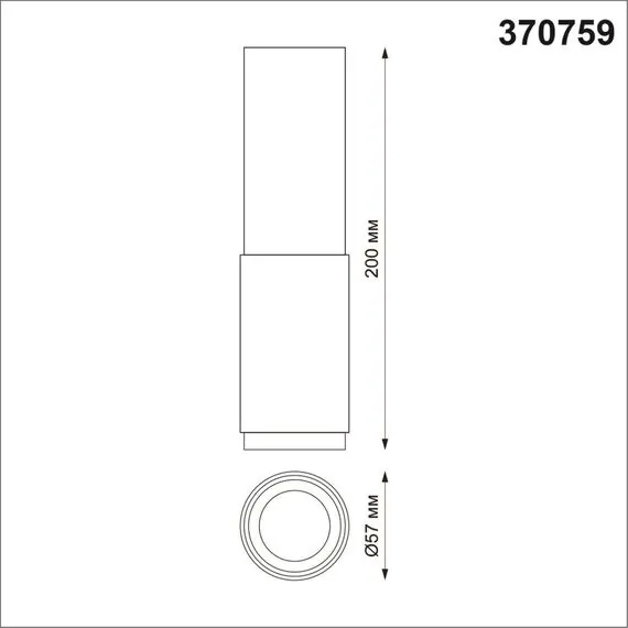 NOVOTECH 370759 OVER NT21 244 золото Светильник накладной IP20 GU10 50W 220V MAIS, изображение 2