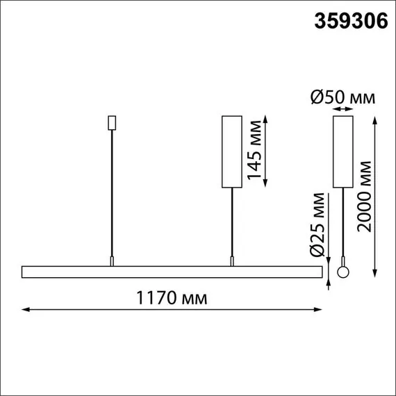 NOVOTECH 359306 OVER NT24 000 белый Светильник подвесной диммируемый со сменой цв.температуры (сенсор) IP20 LED 14W 2700/4000/6000K 220-240V FERMO, изображение 2