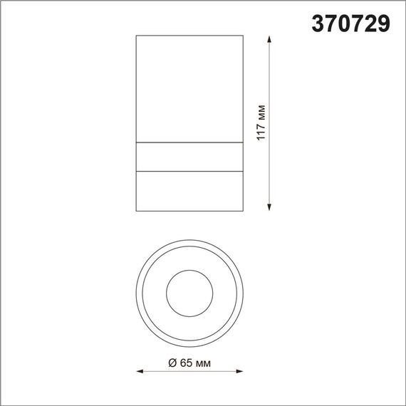 NOVOTECH 370729 OVER NT21 255 черный Светильник накладной IP20 GU10 9W 235V ELINA, изображение 2
