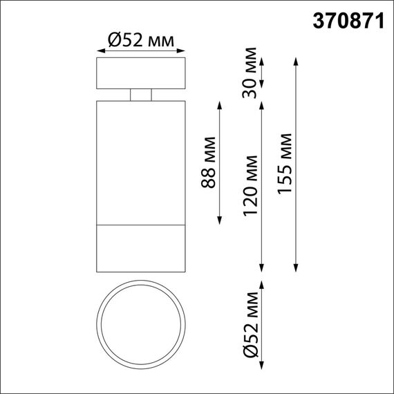 NOVOTECH 370871 OVER NT22 252 черный/золото Светильник накладной IP20 GU10 9W 220V SLIM, изображение 2