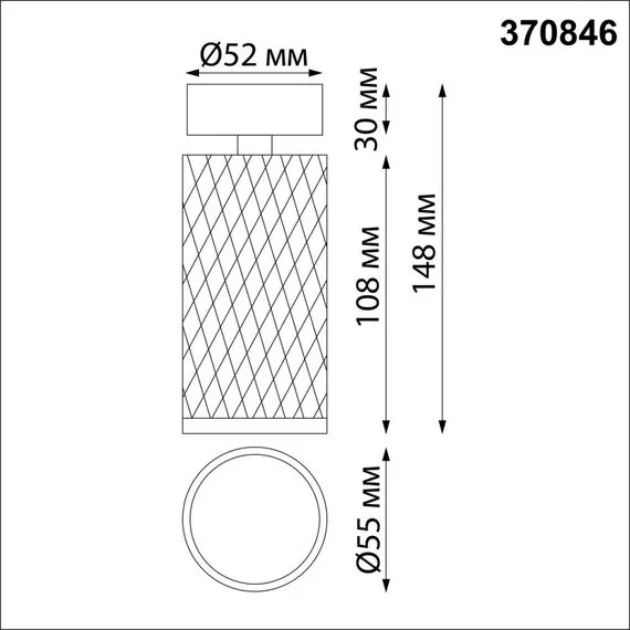 NOVOTECH 370846 OVER NT22 246 белый Светильник накладной IP20 GU10 9W 220V BRILL, изображение 2
