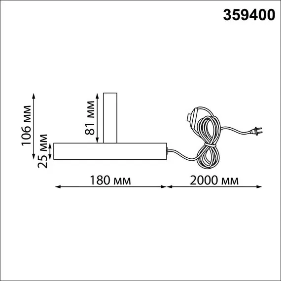 NOVOTECH 359400 OVER NT24 000 черный База с драйвером для создания торшера c арт. 359343-359358 IP20 max 20W 220V VITZ, изображение 2