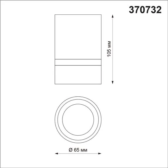 NOVOTECH 370732 OVER NT21 256 белый Светильник накладной IP20 GU10 9W 235V ELINA, изображение 2