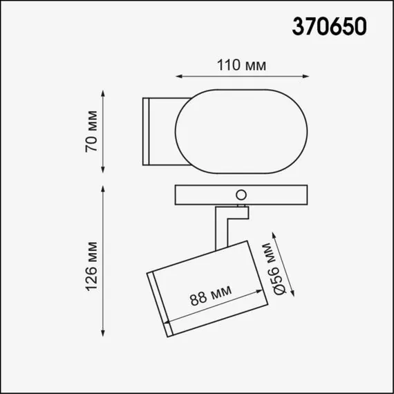 NOVOTECH 370650 OVER NT19 260 белый Светильник накладной IP20 GU10 50W 220V GUSTO, изображение 2