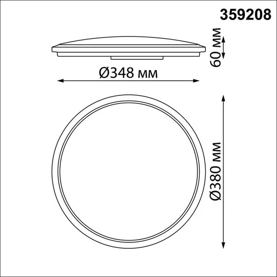 NOVOTECH 359208 OVER NT23 326 белый Светильник накладной влагозащищ. диммир. с датчиком движения (пульт ДУ в комплекте) IP43 LED 36W 170-265V 3240Лм 3000-6000К, изображение 2