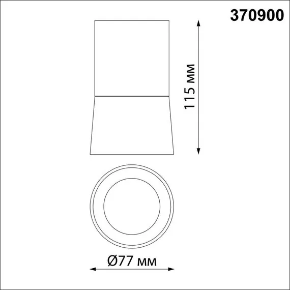 NOVOTECH 370900 OVER NT22 251 черный Светильник накладной IP20 GU10 9W 220V ELINA, изображение 2