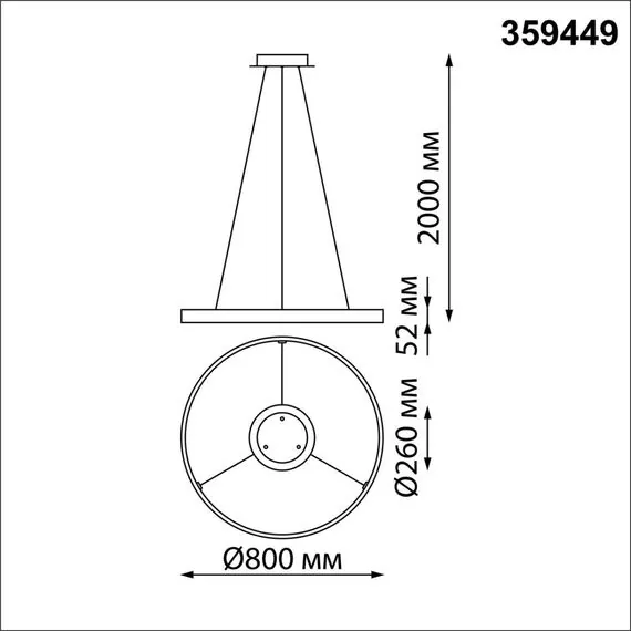 NOVOTECH 359449 OVER NT24 000 белый Светильник подвесной диммир. со сменой цв.темпер. (пульт ДУ/прилож. Smart Life) IP20 LED 50/12W 85-265V 3000-6000К SOTTO, изображение 2
