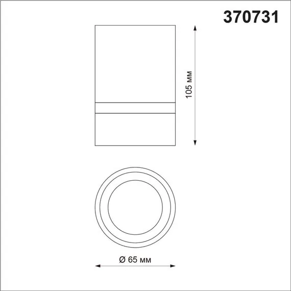 NOVOTECH 370731 OVER NT21 256 черный Светильник накладной IP20 GU10 9W 235V ELINA, изображение 2