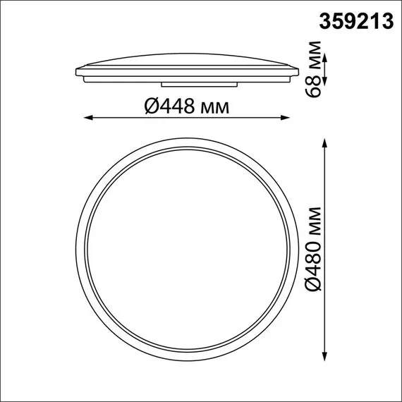 NOVOTECH 359213 OVER NT23 327 серый Светильник накладной влагозащищ. диммир. с датчиком движения (пульт ДУ в комплекте) IP43 LED 48W 170-265V 4320Лм 3000-6000К, изображение 2