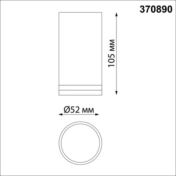 NOVOTECH 370890 OVER NT22 253 матовое золото Светильник накладной IP20 GU10 9W 220V ULAR, изображение 2