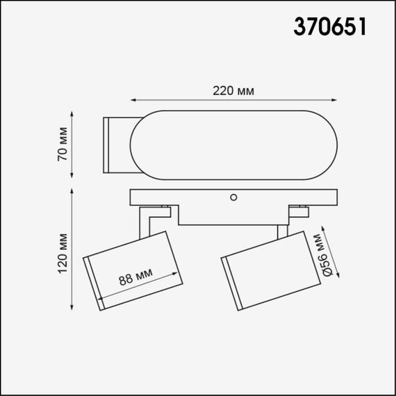 NOVOTECH 370651 OVER NT19 260 белый Светильник накладной IP20 GU10 2*50W 220V GUSTO, изображение 2