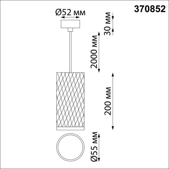 NOVOTECH 370852 OVER NT22 247 белый Светильник накладной, провод 2м IP20 GU10 9W 220V BRILL, изображение 2