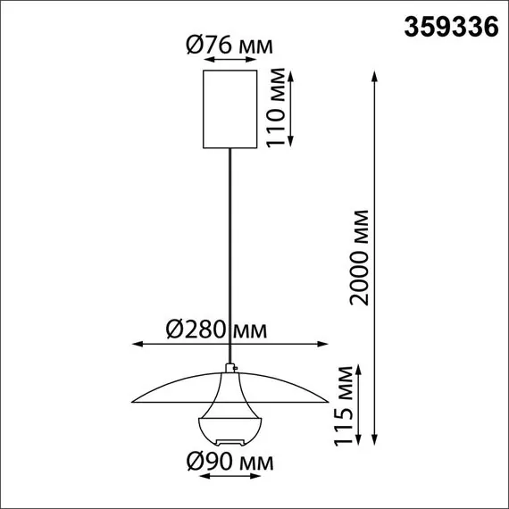 NOVOTECH 359336 OVER NT24 000 черный Светильник подвесной с механизмом регулировки высоты, провод 2м IP20 LED 4W вниз/3W вверх 760Лм 3000K 170-265V IMAN, изображение 2