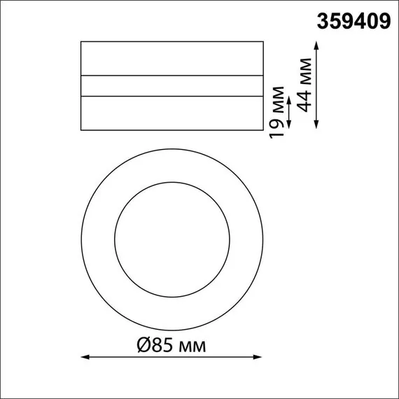 NOVOTECH 359409 OVER NT24 000 белый Светильник накладной/встраиваемый IP20 LED 5W 220V 3000K 240Лм GRODA, изображение 2