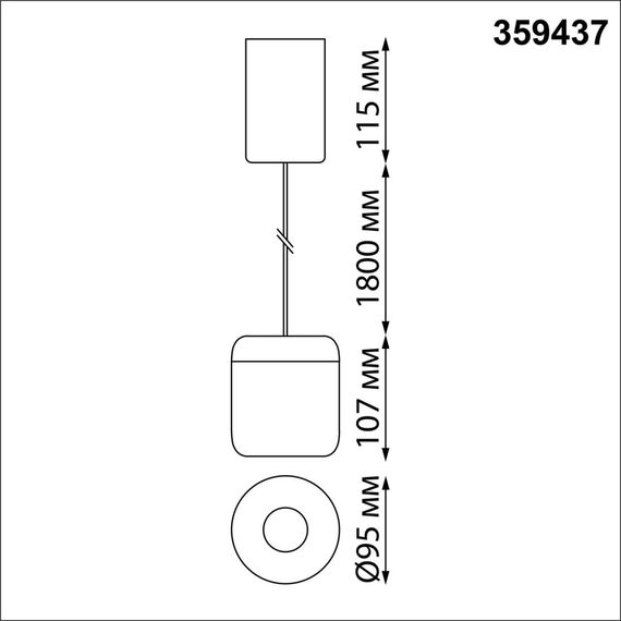 NOVOTECH 359437 OVER NT24 000 белый Светильник подвесной с механизмом регулировки высоты, провод 2м IP20 LED 10W 220-240V 3000K 650Лм LISSE, изображение 2