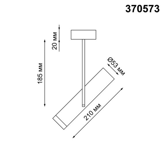 NOVOTECH 370573 OVER NT19 249 черный Накладной светильник IP20 GU10 50W 220V BATRA, изображение 2