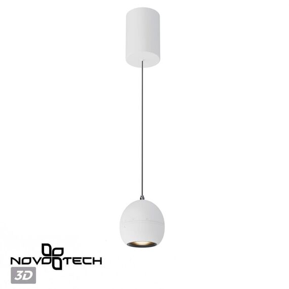 NOVOTECH 359341 OVER NT24 000 белый Светильник подвесной с механизмом регулировки высоты, провод 2м IP20 LED 7W 3000K 760Лм 170-265V SFERO, изображение 5