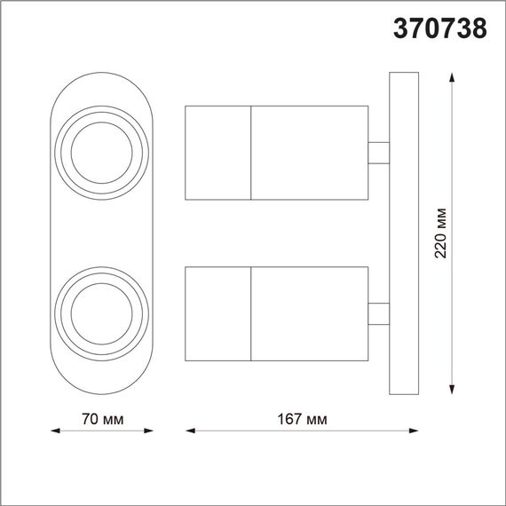 NOVOTECH 370738 OVER NT21 254 белый Светильник накладной IP20 GU10 9W 235V FLAX, изображение 2