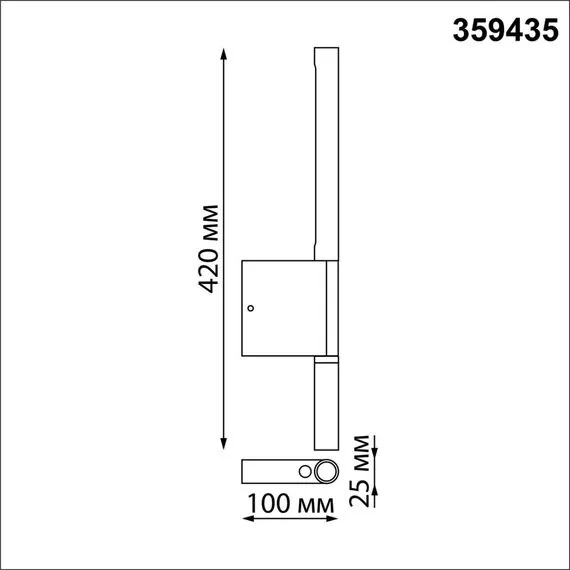 NOVOTECH 359435 OVER NT24 000 белый Светильник настенный с выключателем IP20 LED 5W+3W 220-240V 3000K 320Лм FERMO, изображение 2