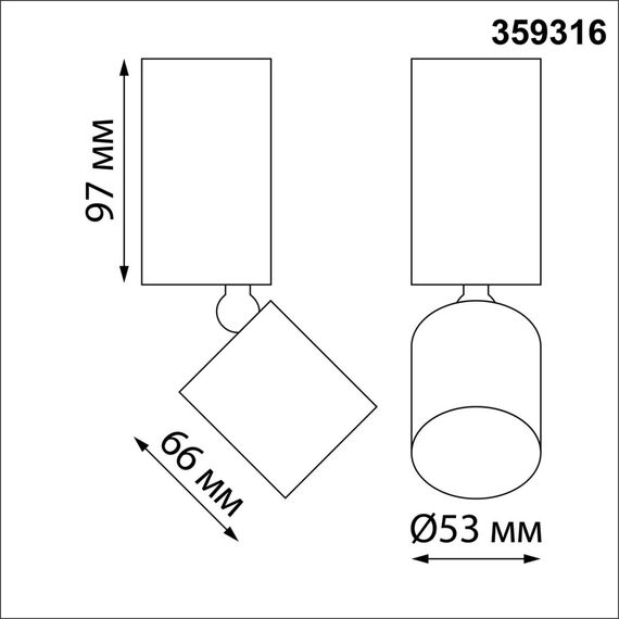 NOVOTECH 359316 OVER NT24 000 белый Светильник накладной светодиодный IP20 LED 10W 85-265V 3000K 1100Лм TUBO, изображение 2