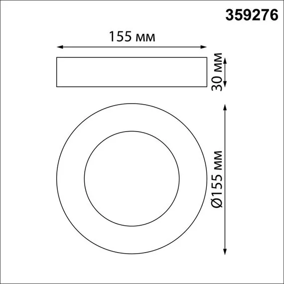 NOVOTECH 359276 OVER NT23 192 белый Светильник накладной светодиодный IP20 LED 18W 85-265V 1350Лм 3000К MIRROR, изображение 2