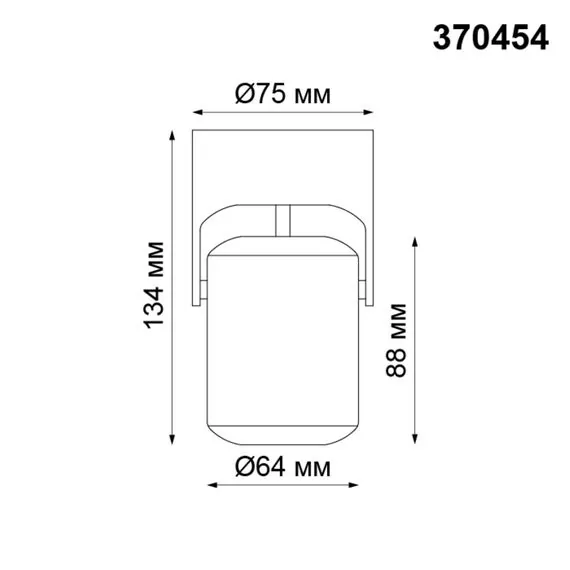 NOVOTECH 370454 OVER NT19 259 белый Накладной светильник IP20 GU10 50W 220V PIPE, изображение 2
