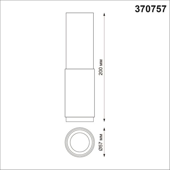 NOVOTECH 370757 OVER NT21 244 черный Светильник накладной IP20 GU10 50W 220V MAIS, изображение 2