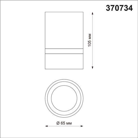 NOVOTECH 370734 OVER NT21 256 золото Светильник накладной IP20 GU10 9W 235V ELINA, изображение 2