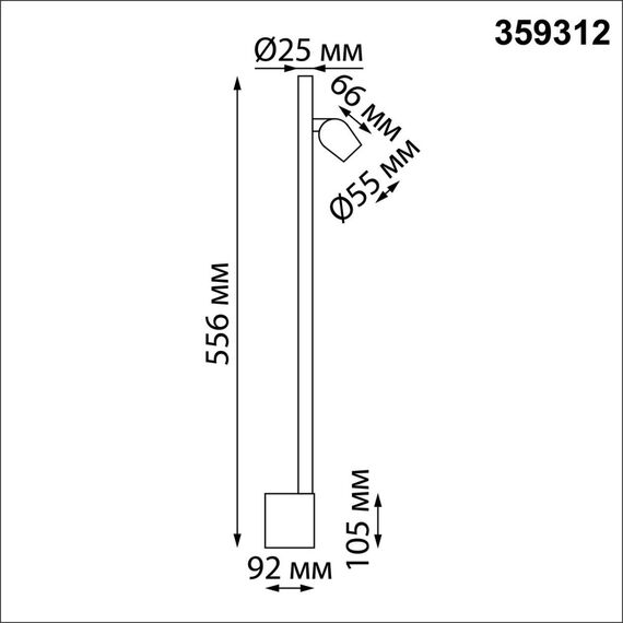 NOVOTECH 359312 OVER NT24 000 белый Светильник настенный диммируемый (выключатель) IP20 LED 7W+7W 4000K 220-240V FERMO, изображение 2