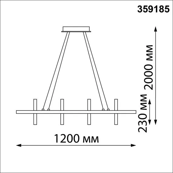 NOVOTECH 359185 OVER NT23 165 черный Светильник подвесной диммируемый, в комплекте пульт ДУ IP20 LED 4000К 175W 220V ONDO, изображение 2