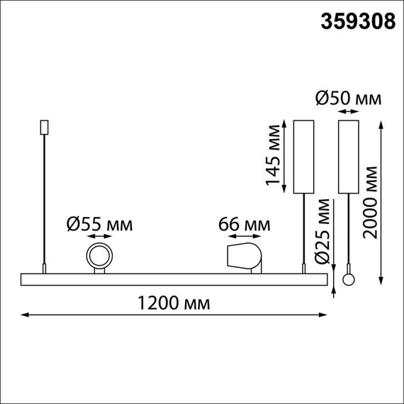 NOVOTECH 359308 OVER NT24 000 белый Светильник подвесной диммируемый (сенсер) IP20 LED 14W+14W 4000K 220-240V FERMO, изображение 2