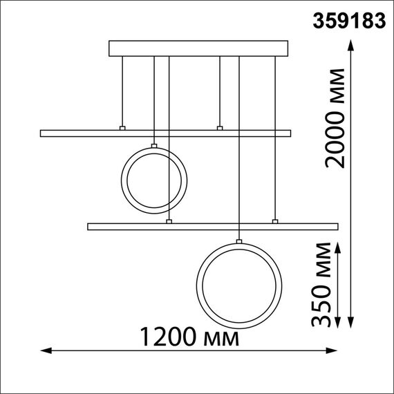 NOVOTECH 359183 OVER NT23 164 черный Светильник подвесной диммируемый, в комплекте пульт ДУ IP20 LED 4000К 116W 220V ONDO, изображение 2