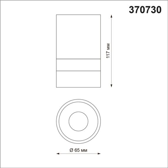 NOVOTECH 370730 OVER NT21 255 белый Светильник накладной IP20 GU10 9W 235V ELINA, изображение 2