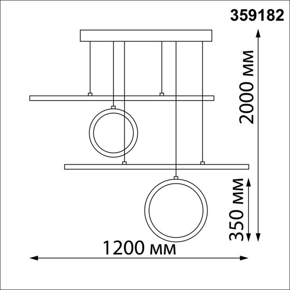 NOVOTECH 359182 OVER NT23 164 белый Светильник подвесной диммируемый, в комплекте пульт ДУ IP20 LED 4000К 116W 220V ONDO, изображение 2
