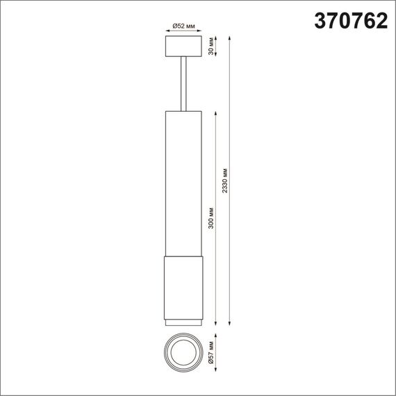 NOVOTECH 370762 OVER NT21 244 золото Светильник накладной, провод 2м IP20 GU10 50W 220V MAIS, изображение 2