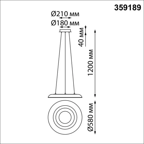 NOVOTECH 359189 OVER NT23 154 черный Светильник подвесной диммируемый, в комплекте пульт ДУ IP20 LED 3000К~6000К 48W 220-240V WELLE, изображение 2