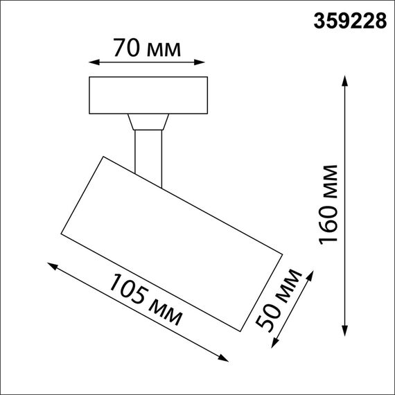NOVOTECH 359228 OVER NT23 220 черный Светильник накладной светодиодный IP20 LED 15W 220V 1440Лм 3000К SELENE, изображение 2