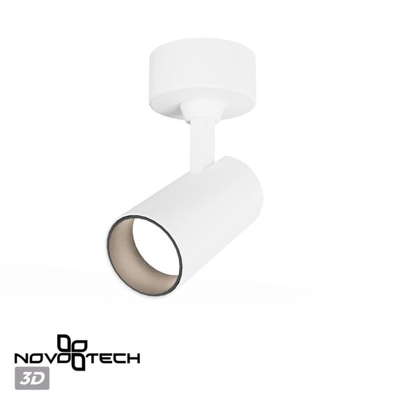 NOVOTECH 359231 OVER NT23 220 белый Светильник накладной светодиодный IP20 LED 15W 220V 1440Лм 4000К SELENE, изображение 4