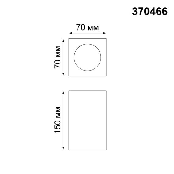 NOVOTECH 370466 OVER NT19 180 белый Накладной светильник IP20 GU10 50W 220V YESO, изображение 2