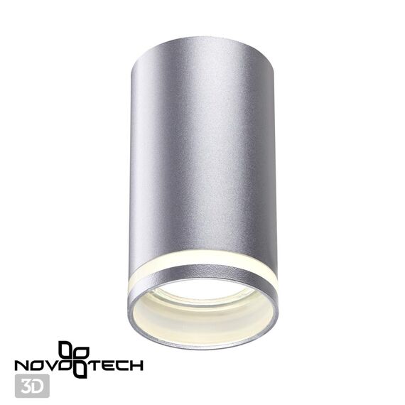 NOVOTECH 370891 OVER NT22 253 серебро Светильник накладной IP20 GU10 9W 220V ULAR, изображение 3