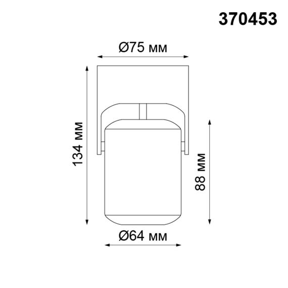 NOVOTECH 370453 OVER NT19 259 черный Накладной светильник IP20 GU10 50W 220V PIPE, изображение 2
