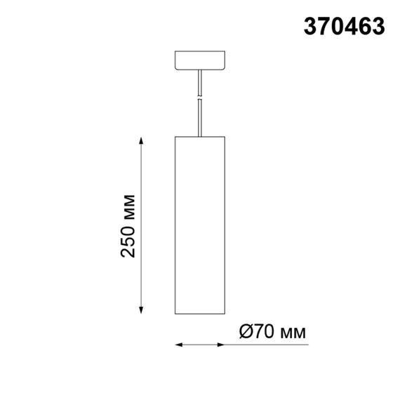 NOVOTECH 370463 OVER NT19 180 белый Накладной светильник IP20 GU10 50W 220V YESO, изображение 2
