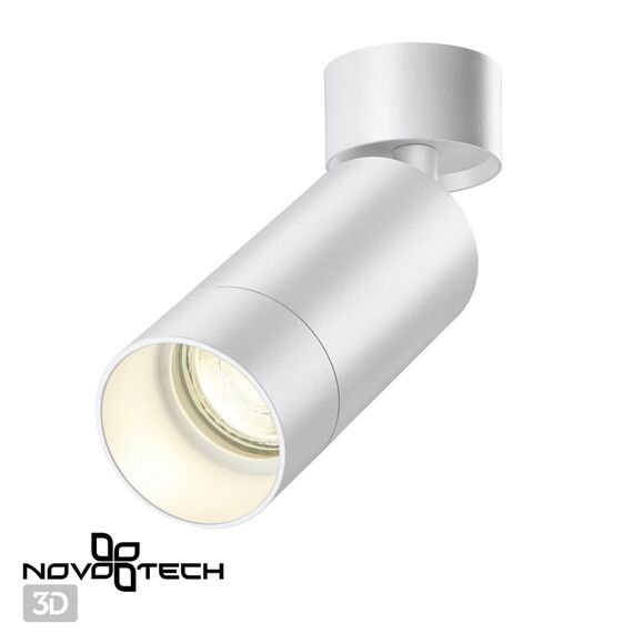 NOVOTECH 370868 OVER NT22 252 белый Светильник накладной IP20 GU10 9W 220V SLIM, изображение 3